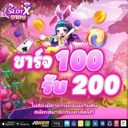 TAYA888 Casino: Login E Cadastro