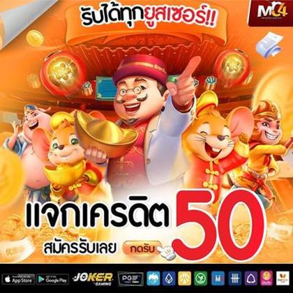 Cadastre-se Gratuitamente E Comece A Jogar Hoje Mesmo No 177BET Casino! Análise Do Milyon88: Bacará