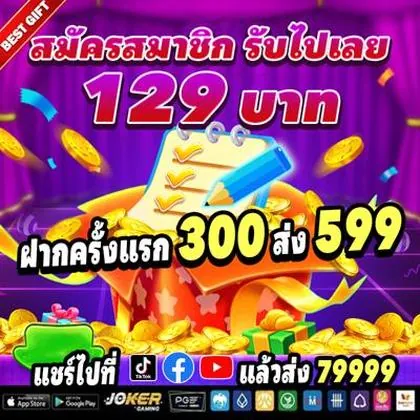 10B777 10B777